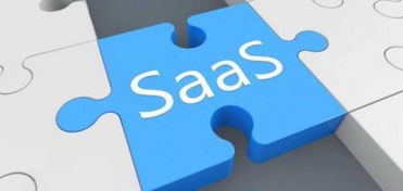 云子可信安全SaaS 軟件服務領(lǐng)域的破局之道