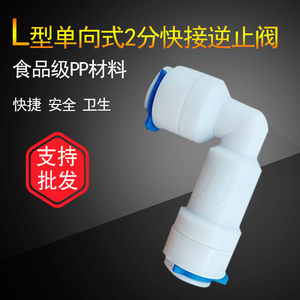 l凈水器產(chǎn)品圖片與配件指南 解析近期397組熱門型號